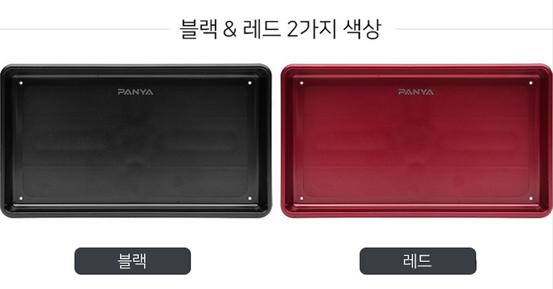 Load image into Gallery viewer, Panya Mini Shelf | 판야 미니 선반
