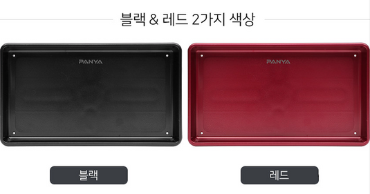 Panya Mini Shelf | 판야 미니 선반