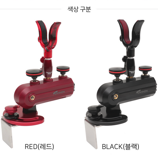 Panya Canon Stand Holder | 판야 캐논 받침틀