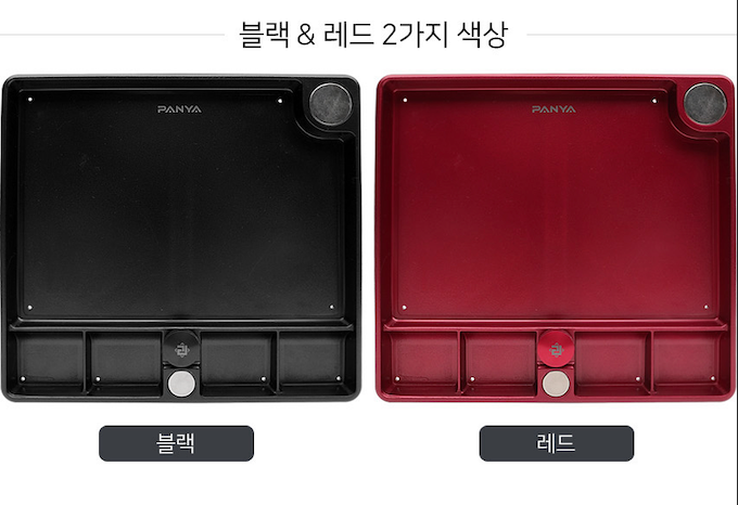 Load image into Gallery viewer, Panya Multi Shelf | 판야 다용도 선반
