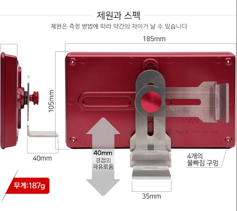 Load image into Gallery viewer, Panya Mini Shelf | 판야 미니 선반
