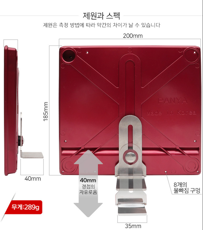 Load image into Gallery viewer, Panya Multi Shelf | 판야 다용도 선반
