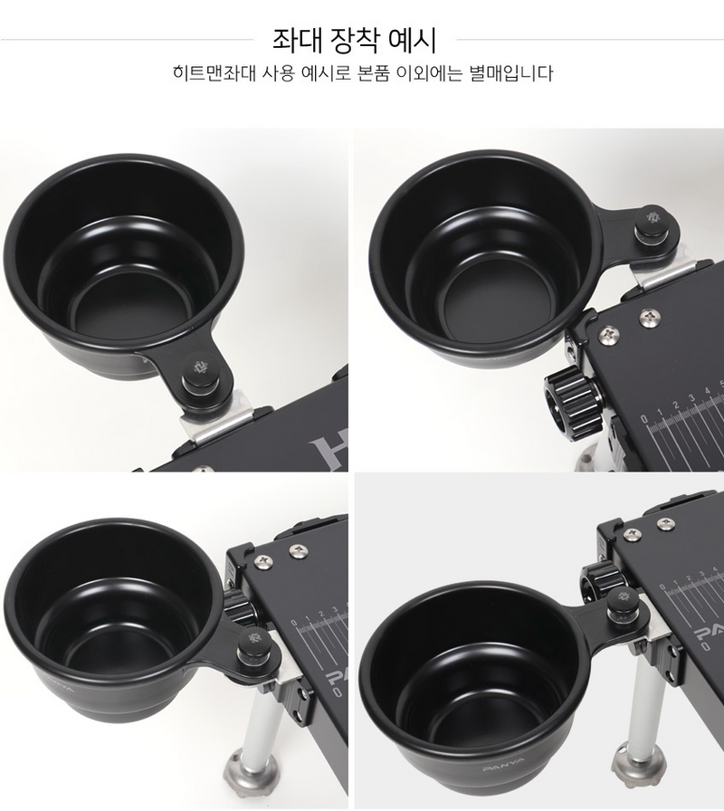 Load image into Gallery viewer, Panya Cup | 판야 다용도 컵
