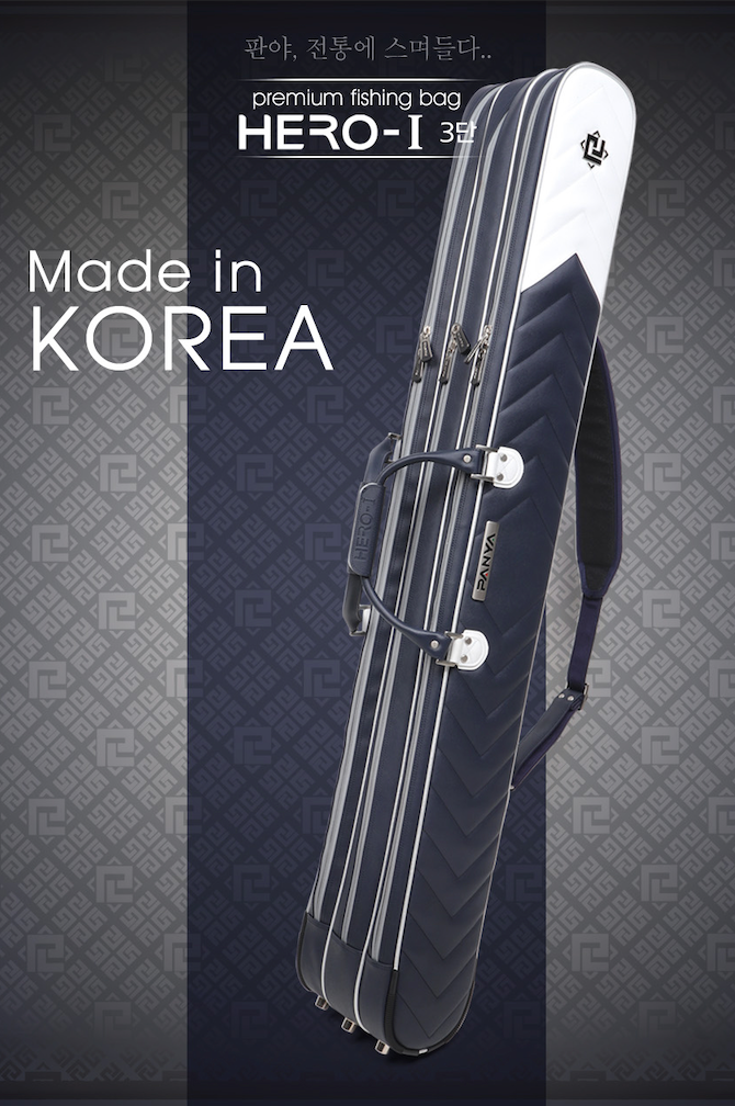 Load image into Gallery viewer, Panya Hero Rod Bag | 판야 로드 가방
