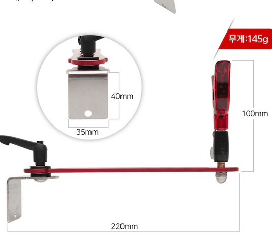 Panya Net Holder | 판야 뜰채 거치대