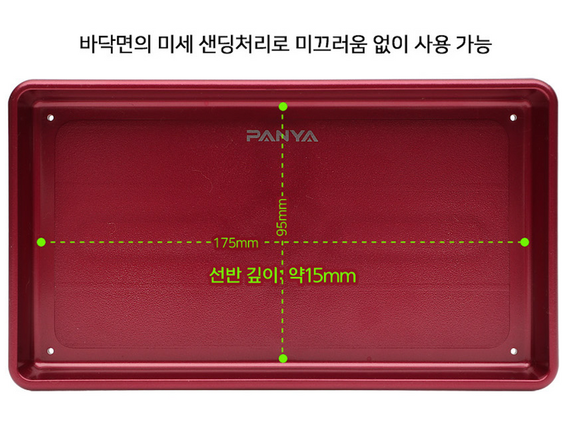 갤러리 뷰어에 이미지 로드, Panya Mini Shelf | 판야 미니 선반
