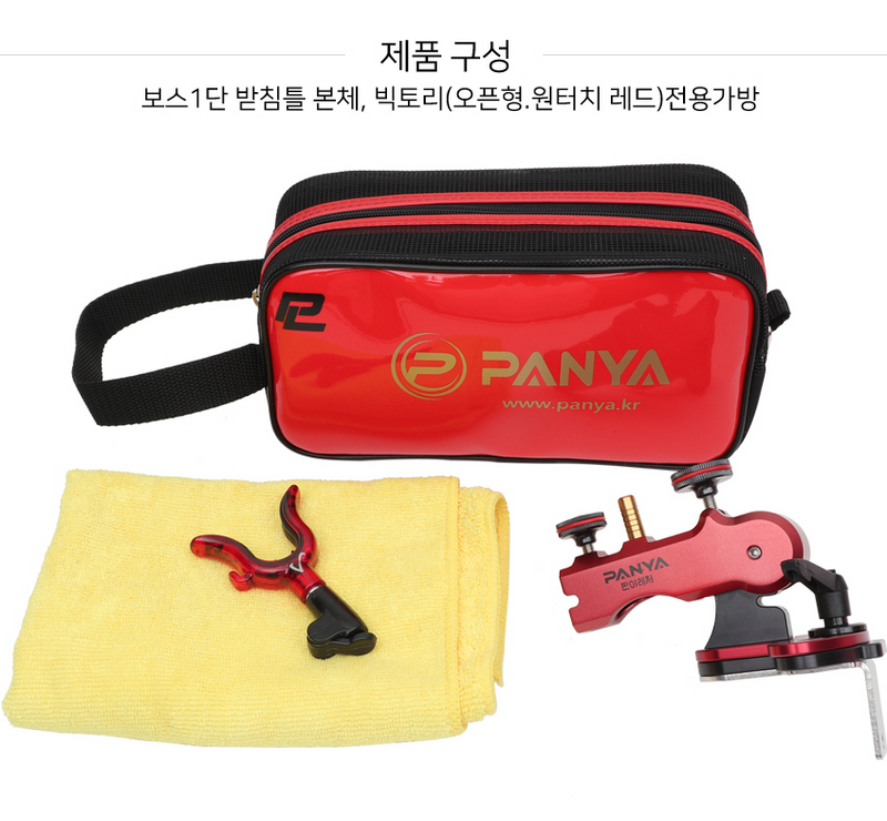 갤러리 뷰어에 이미지 로드, Panya Boss Stand Holder | 판야 보스 받침틀
