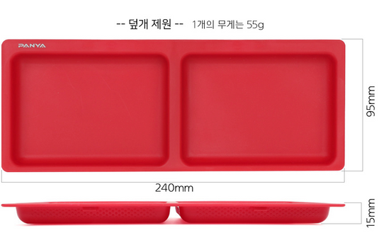 Panya Bait Plate | 판야 붕식기