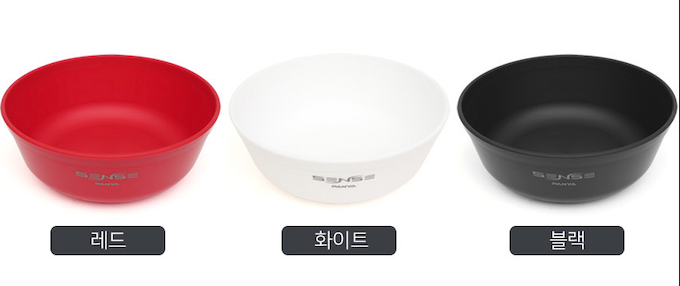 갤러리 뷰어에 이미지 로드, Panya Sense Bowl | 판야 센스 떡밥 그릇
