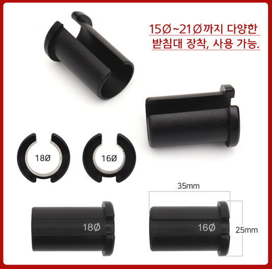 Panya Canon Stand Holder | 판야 캐논 받침틀