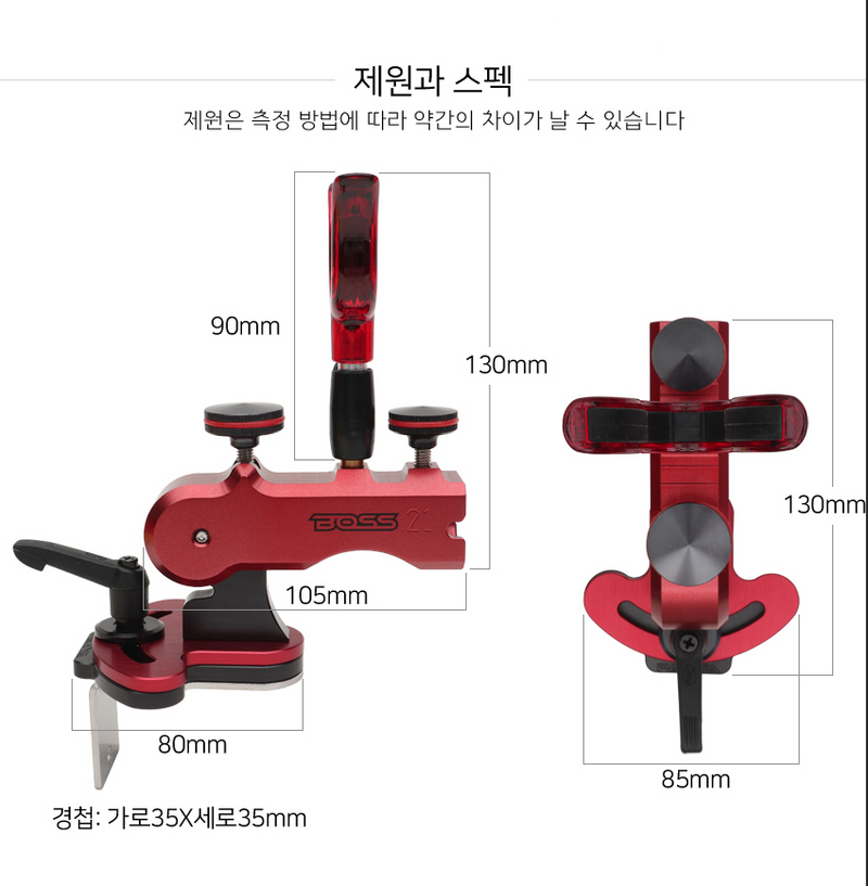 갤러리 뷰어에 이미지 로드, Panya Boss Stand Holder | 판야 보스 받침틀
