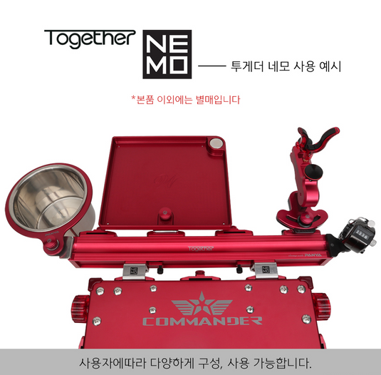 Panya Multibar - Together Nemo | 판야 멀티바 투게더