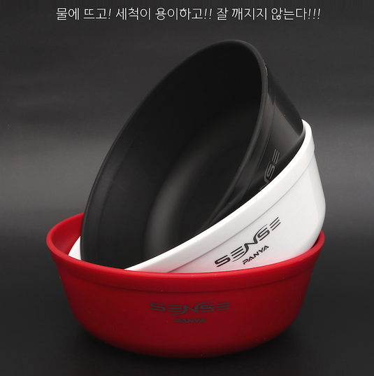 Panya Sense Bowl | 판야 센스 떡밥 그릇