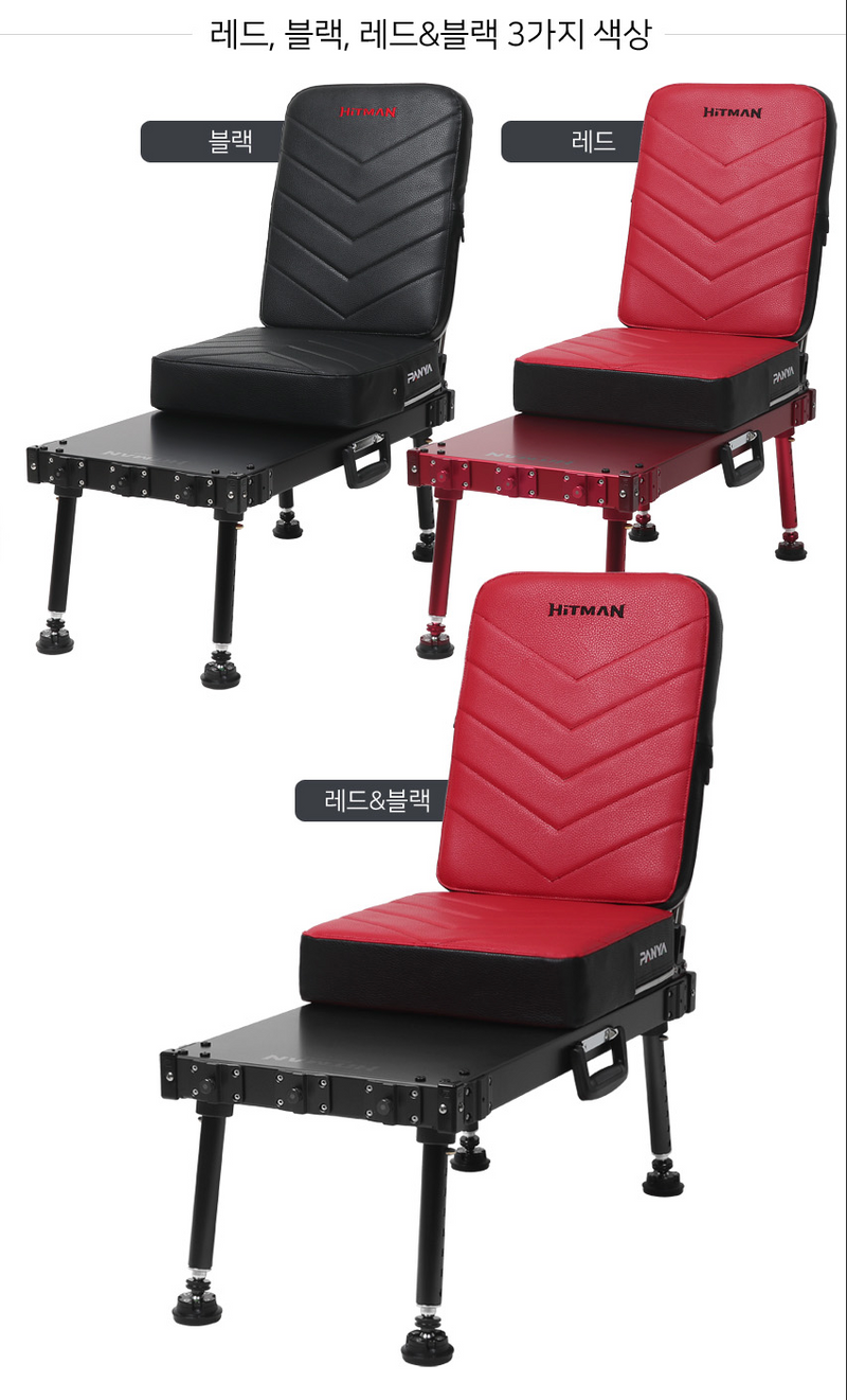 갤러리 뷰어에 이미지 로드, Panya Hitman Fishing Platform Chair - 판야 히트맨 소좌대
