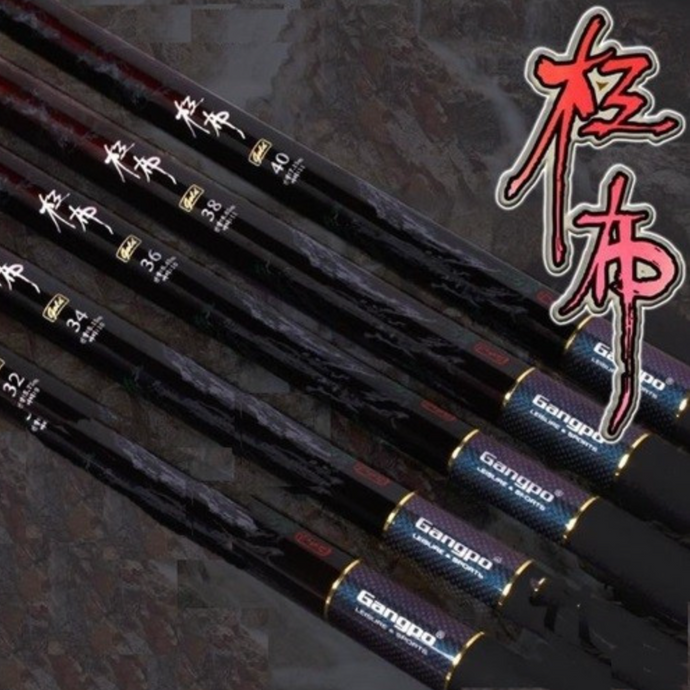 Chunryu Gangpo | Premium Carp Rod | 천류 강포