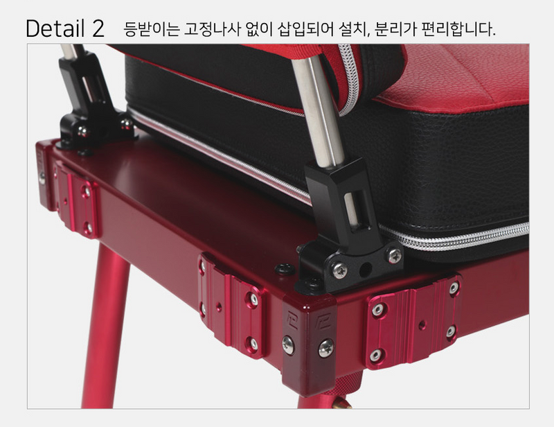 갤러리 뷰어에 이미지 로드, Panya Hitman Fishing Platform Chair - 판야 히트맨 소좌대
