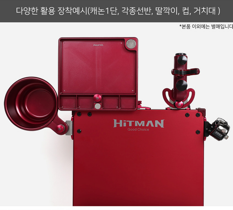 갤러리 뷰어에 이미지 로드, Panya Hitman Fishing Platform Chair - 판야 히트맨 소좌대
