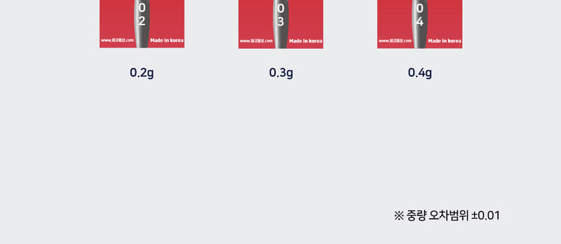 갤러리 뷰어에 이미지 로드, EQ 스크류 바디 싱커 0.2g - 0.4g (3EA)
